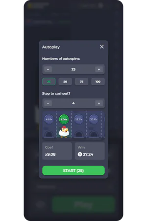 Auto Collect settings interface